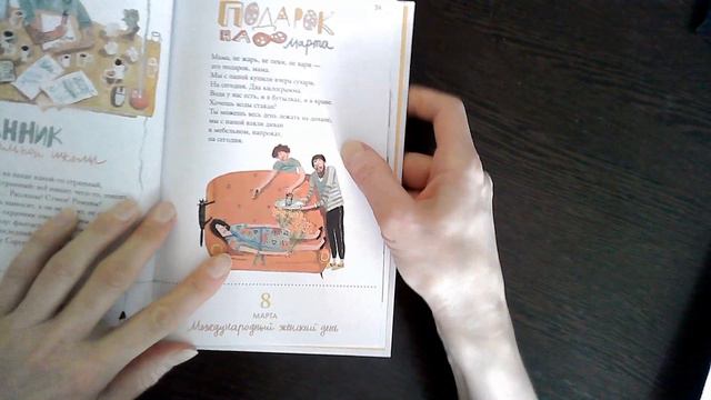 ПОЭТЫ XXI ВЕКА смотреть онлайн