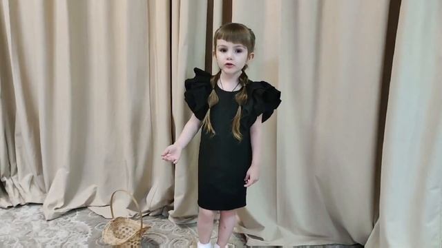 Единач Варя, 4 года, стихотворение «Откуда я взялась», автор неизвестен, д.с. Родничок смотреть онлайн