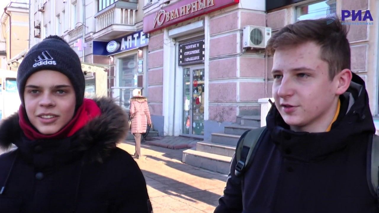 Новая модель пассажирских перевозок смотреть онлайн