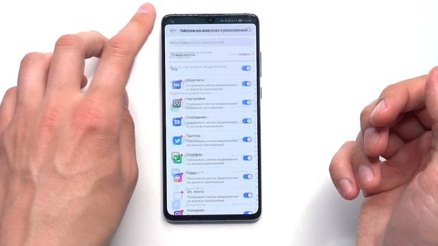 Huawei P30 - Ну очень полный обзор смотреть онлайн