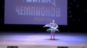 Озарная казачка (соло)  Польшинская  Юлия 2017 год