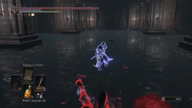 DARK SOULS 3 CHEATER PS4