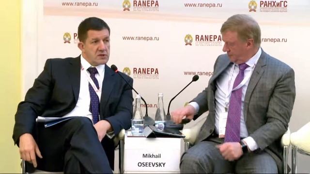 The Gaidar Forum 2019. THE INCREASE IN ENERGY EFFICIENCY AS A PRIORITY OF THE RUSSIAN ECONOMIC... смотреть онлайн