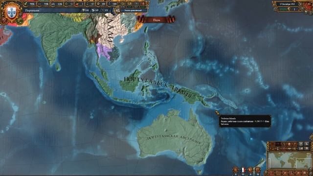 ГАЙД: ТОРГОВЛЯ И ТОРГОВЫЕ КОМПАНИИ - EUROPA UNIVERSALIS IV смотреть онлайн