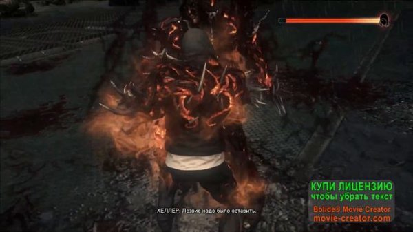 Новая сборка модов Prototype2