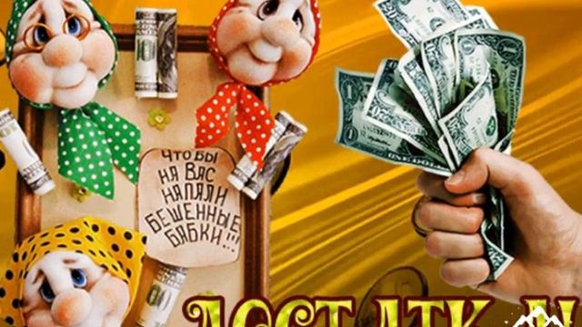 Весна ! Добрый весенний Вечер! Песня про весну ! Позитив !