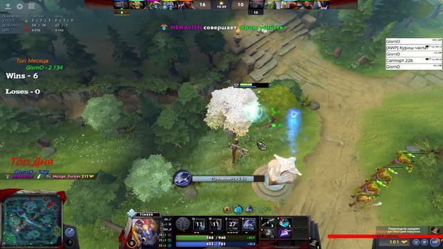 ▶Dota 2▶ну вот и калибровка XD▶ вместе с 777СkoL777 смотреть онлайн