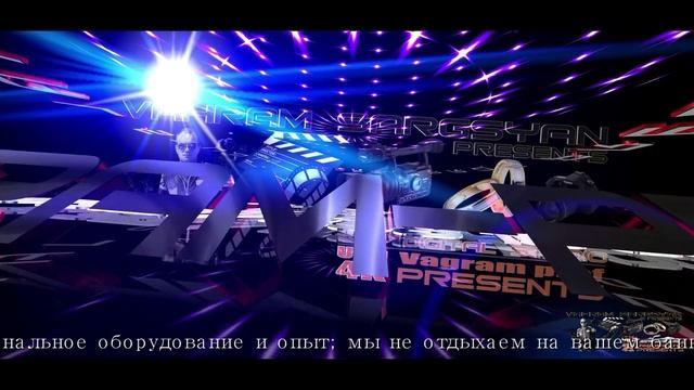 WN DIGITAL VAGRAM prof ORG смотреть онлайн