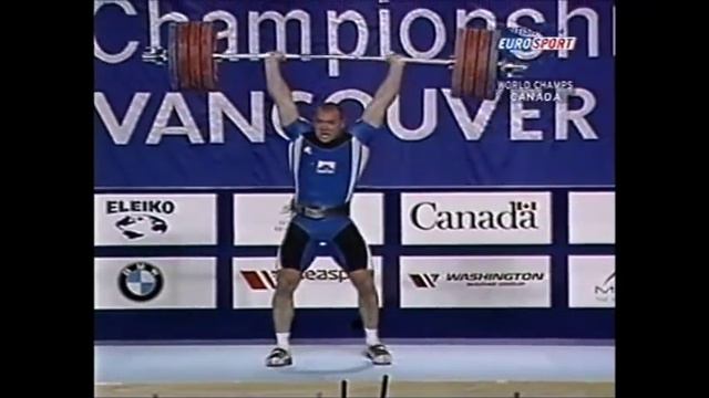 Milen Dobrev 2003 World Champion смотреть онлайн