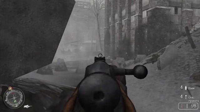 CAll of duty 2 ни шагу назад! Сталинградское крепость горсовет смотреть онлайн