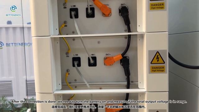 ELEBOX HV Battery Communication Growatt SPH10000TL3 BH UP