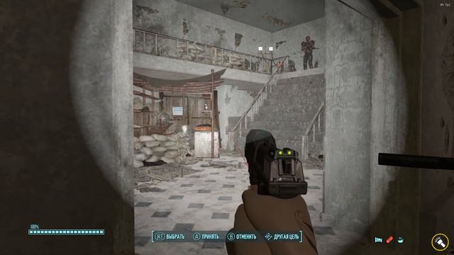 Fallout 4 сборка Fo4-BE -"Борьба за правое дело" смотреть онлайн