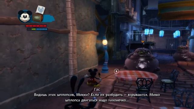 Прохождение игры ( Disney Epic Mickey 2 ) Часть 11 смотреть онлайн