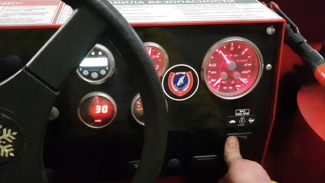 почему я выбираю Zamboni смотреть онлайн