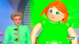 Жить здорово! Выпуск от 22.12.2016