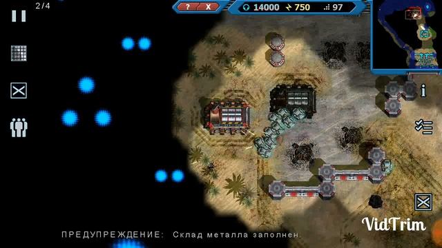 Machines at war 3. Проект Галиаф #2. смотреть онлайн
