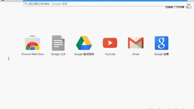 03 如何利用XAMPP當成是檔案伺服器 смотреть онлайн