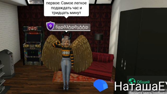 Что делать если не заходит в авакин лайф смотреть онлайн