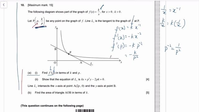 IB Maths SL 2020 Nov paper 1 full solution (Section B) смотреть онлайн
