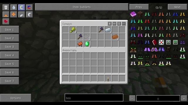 Сиды для Minecraft #9:Спавн полный халявы! смотреть онлайн