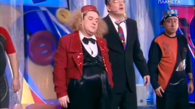 Александр Морозов и Кривое Зеркало "Червяк" смотреть онлайн