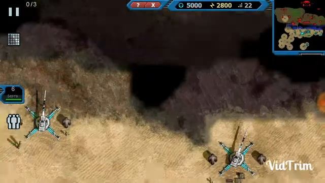 Machines at war 3. Поиск команды #1. смотреть онлайн