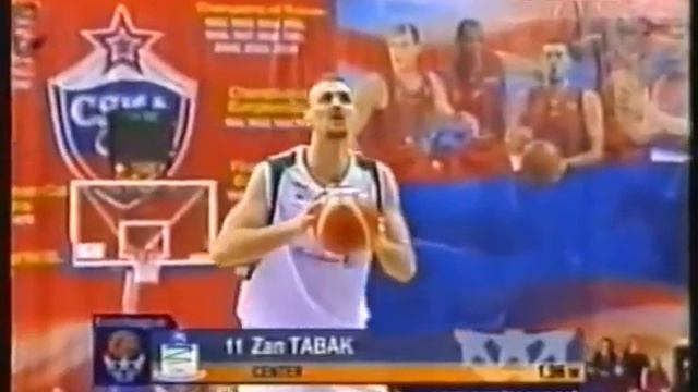 2005 CSKA (Moscow) - CB Unicaja (Spain) 76-70 Men Basketball Euroleague, Group Stage, Full Match