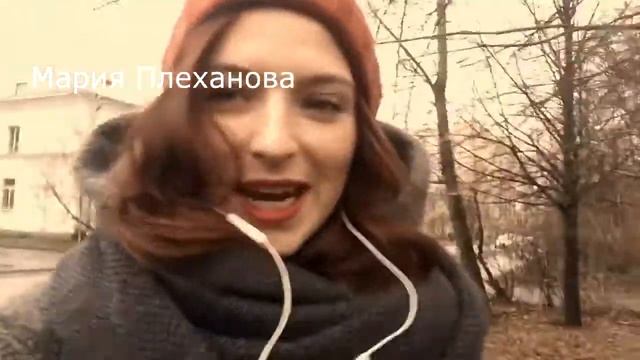 За глаза твои карие Борис/Олеся смотреть онлайн