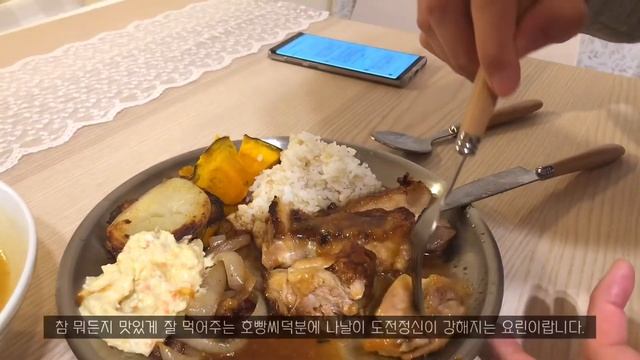 (JP)도쿄 브이로그 #6 | 일본에 사는 한국인 주부일상,후타코타마가와 카페나들이 산책,후지야레스토랑 다녀오고 케이크 픽업한 크리스마스 일상(부제:후타코타마가와 일상투어) смотреть онлайн