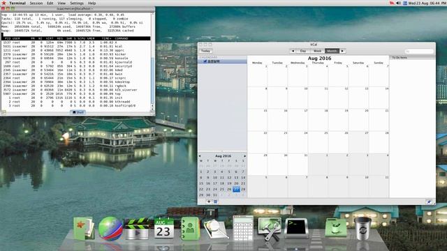Red Star OS 3 Deep Dive смотреть онлайн