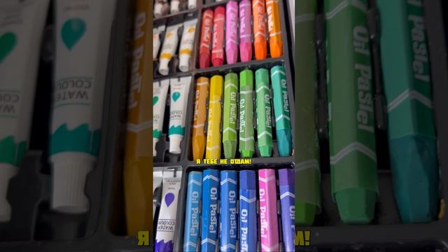 Подарок на ДР от няни