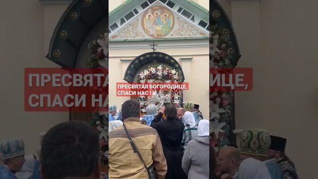 КИЕВО-ПЕЧЕРСКАЯ ЛАВРА СЕГОДНЯ 18 МАЯ ДЕНЬ ЧУДОТВОРНОЙ ИКОНЫ БОЖИЕЙ МАТЕРИ !#ukraine #киев смотреть онлайн