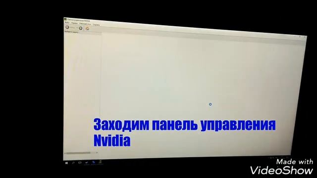 Как убрать мерцание экрана при просмотре видео You Tube смотреть онлайн