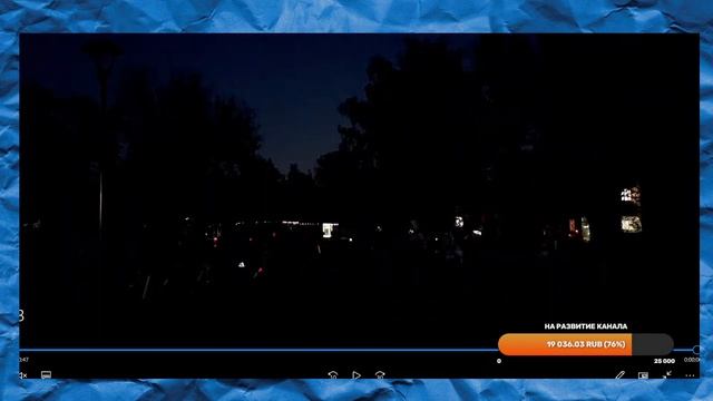 АстроНеделя: астрономические события 15-21 мая 2023 смотреть онлайн