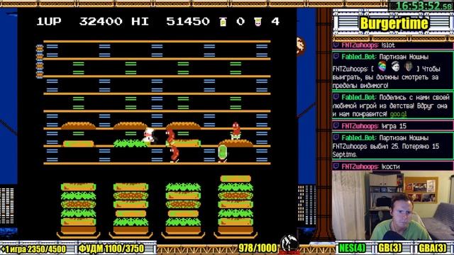 Burgertime(NES) Walkthrough смотреть онлайн