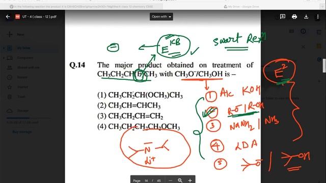 Unit Test - 4 ( Class - 12 ) Q - 11 to Q - 20 смотреть онлайн