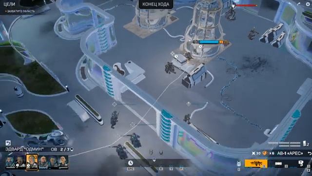 Phoenix Point Blood and Titanium - Max Difficulty (Legend) Легенда - 9 - Змеи на краю пропасти смотреть онлайн