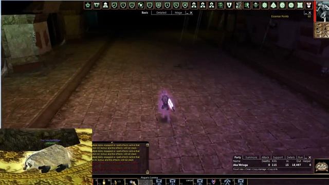 NWN Higher Ground - Introduction to the Shifter - Part 1 смотреть онлайн