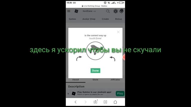 ?Как получить Robux бесплатно?2020（+промокоды）