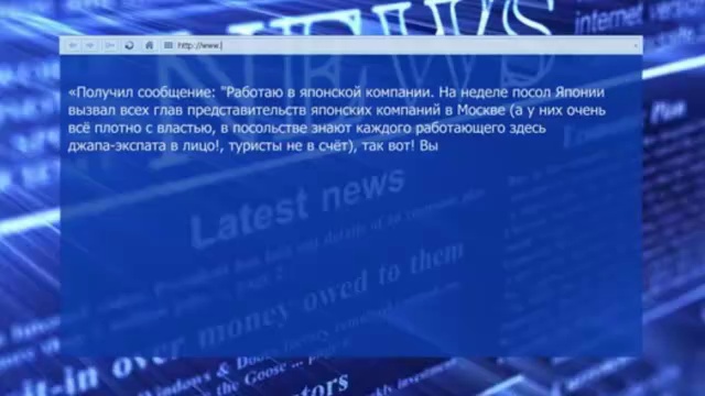 Старые сценарии на новый лад (Готовятся новые жертвы! ) смотреть онлайн