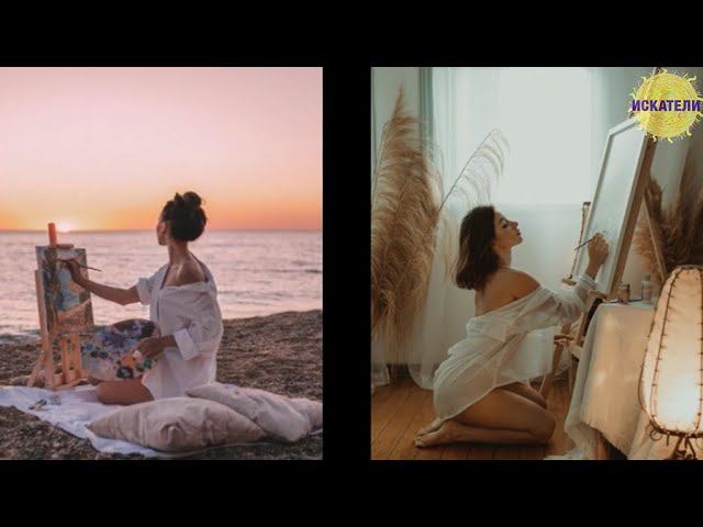 Сфера 16 Вдохновение от Искателей