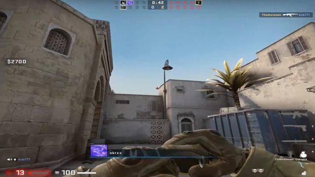 Counter-strike: Global Offensive смотреть онлайн