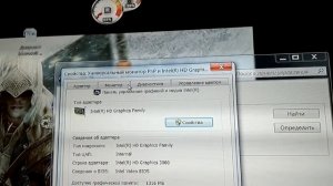 Как подключить ноутбук к телевизору по HDMI