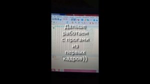 Бесплатное отключение иммобилайзера EMS3132