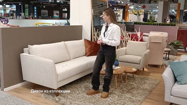 Scandic Style - мебель для дома из Финляндии смотреть онлайн