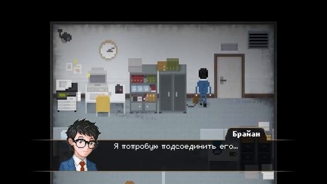 Yuppie Psycho - Эпизод 1. Онямэ Инди Хоррор. смотреть онлайн