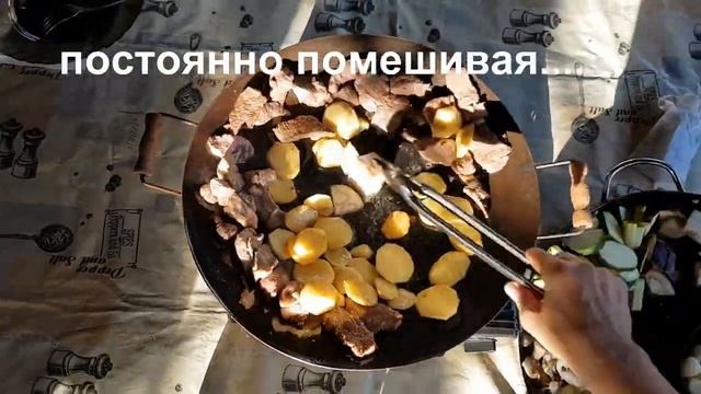 Вегетарианские Десерты и Сладости