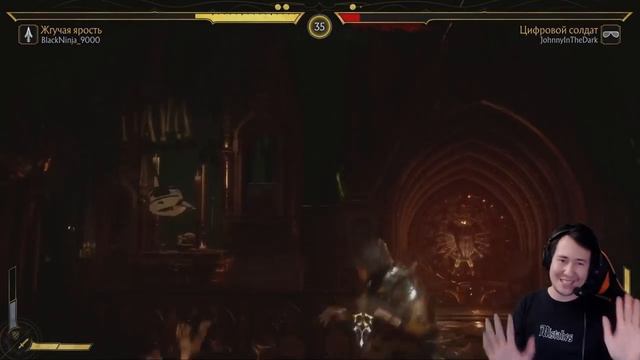 ПЕКАРЕЙ ОБЛОМАЛИ? MORTAL KOMBAT 11 смотреть онлайн