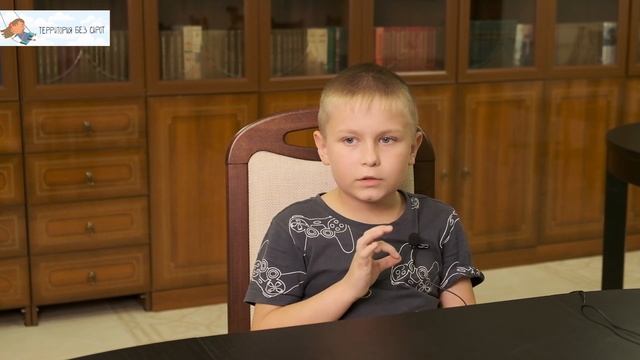 Кирилл смотреть онлайн