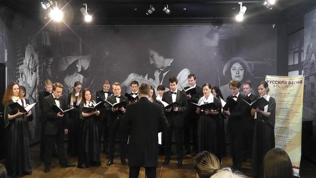 Анна Кузьмина – Хочешь знать, как дни проходят ... (из цикла Три хора на стихи Марины Цветаевой) смотреть онлайн